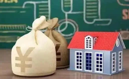 沈丘公积金卡没钱了卡还有用吗（公积金卡没钱了怎么还款）
